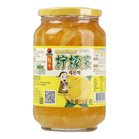 韩今韩国进口蜂蜜柚子茶礼盒装冲调饮品补充维C果实茶柠檬茶DIY茶饮料 蜂蜜柠檬茶1kg