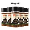 三匠 黑苦荞茶 500g*1瓶 花果茶