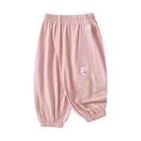 咔咔熊猫儿童防蚊裤男童冰瓷棉薄裤子无骨女童宝宝夏季空调裤夏装