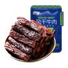 蒙都 风干牛肉 原味