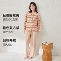 顶瓜瓜 摇粒绒开襟翻领层次条纹睡衣套装