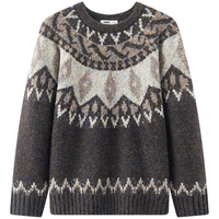 森马（Semir）王安宇同款|毛衫男幻彩纱费尔岛提花针织衫25冬毛衣109725107203 咖色调00355 2XL