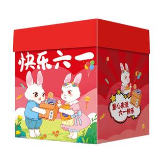 零食大礼包超大巨型整箱休闲小吃食品儿童