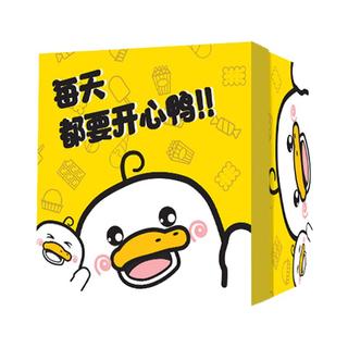 零食大礼包超大巨型整箱休闲小吃食品儿童