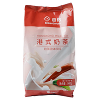 百钻 港式奶茶粉大袋装500g 早餐家用冲饮珍珠奶茶店材料 商用烘焙原料 港式奶茶粉500g