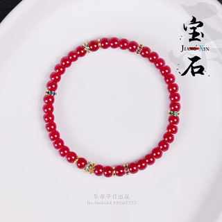 佳人饰界天然培育红宝石手链手串小众设计高级素圈钻刻面水晶彩宝极细 [钻面]培育红宝石手链-多宝款5mm 手围16cm