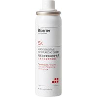 Biorrier 珀芙研 舒缓保湿修护喷雾 50ml