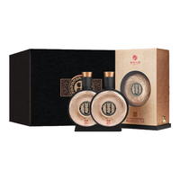 习酒 窖藏藏品 酱香型白酒 53度 500ml*2瓶 礼盒装