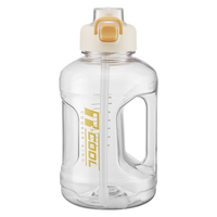 炊大皇塑料杯大容量吨吨桶运动水壶塑料水杯白色1600ml 升级版白色 1600ml