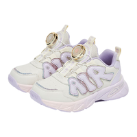 TARANIS 泰兰尼斯 女童休闲运动鞋 T01X4C4995 白色/紫色 29码