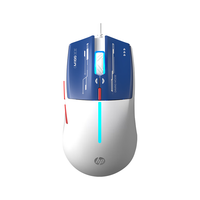 惠普（HP）有线游戏鼠标电竞机械网吧笔记本电脑台式机人体工学办公通用白蓝拼色轻声 M100