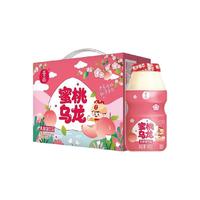 88VIP：吾尚 蜜桃乌龙乳酸菌 100g*20