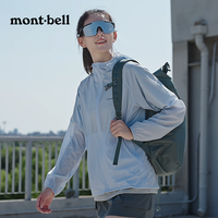 移动专享：mont·bell montbell防风外套轻薄连帽女款春秋户外登山休闲防泼水宽松夹克衫