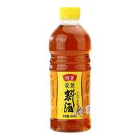 讶冞姜葱蒜料酒420ml去腥解膻烹饪厨房调料烧菜鸡鸭鱼海鲜炖汤