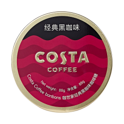 COSTA 咖世家 咖世家经典黑咖味咖啡糖提神开车困清凉VC草本润喉糖薄荷糖 咖啡糖经典黑咖味88g