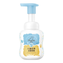 启初 儿童云柔洁面慕斯100ml3-6-12岁宝宝轻柔净澈