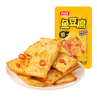 力诚 Reecen鱼豆腐盒装即食鱼豆腐辣味豆干小零食休闲小吃烧烤味500g