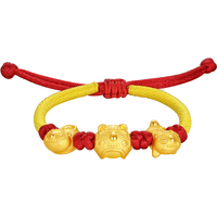 周六福（ZLF）圣诞  黄金手链宝宝款足金吉祥虎头帽织手绳 定价 吉祥虎(13cm+3cm) -2.26g