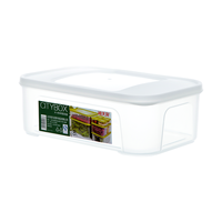 Citylong 禧天龙 H-4050 保鲜盒 7.3L 白色