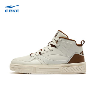 鸿星尔克 高帮厚底板鞋星球熊猫运动鞋