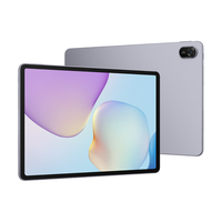 华为 MatePad 11.5 2026 柔光版8G+128G深空灰