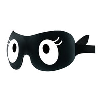 宜家依 睡眠眼罩男女士学生通用午休睡觉眼罩 舒适款-大眼怪