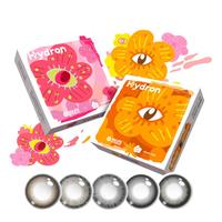 【直播抽免单】美瞳日抛任选10盒海昌彩色近视隐形眼镜棕色