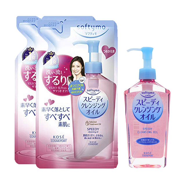 高丝 softymo干湿两用型卸妆油