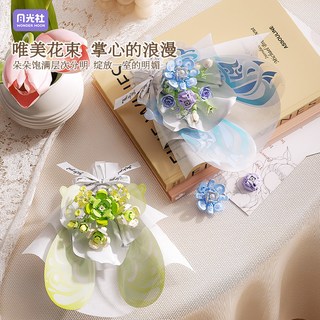 Wonder Moon 月光社 蝴蝶花语系列 802052 白雪栀语