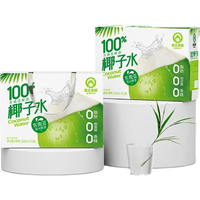 悠个 FRUITRULY椰子水风味饮料配料干净夏季解渴饮料解腻整箱250ml*10盒 250ml*10盒