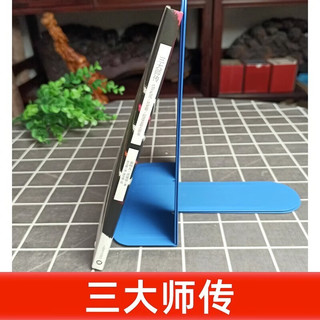 昨日的世界 茨威格小说精选集 上海文出版社 三大师传