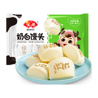 安井 奶白红糖馒头