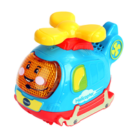 伟易达（VTECH）儿童玩具车 神奇轨道车感应识别小车音乐小汽车1-5岁宝宝新年 神奇轨道车—直升机