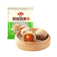 安井 奶白红糖馒头汤圆包子早餐速食 400g*10袋