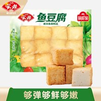 安井 奶白红糖馒头汤圆包子早餐速食 400g*10袋