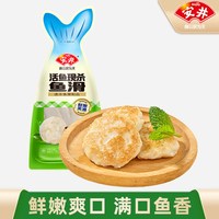安井 奶白红糖馒头 400g*10袋