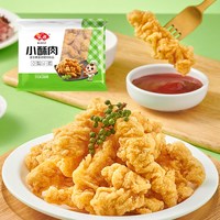 安井 奶白红糖馒头汤圆包子 400g*10袋