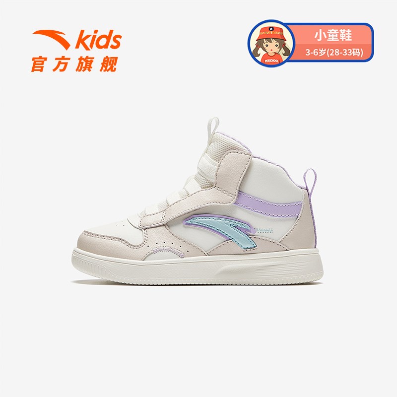 象牙白/沙砾灰-1
