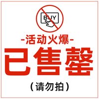 小熊菜板抗菌防霉实木家用砧板竹切菜板案板厨房面板水果粘板占板 !!!已售罄
