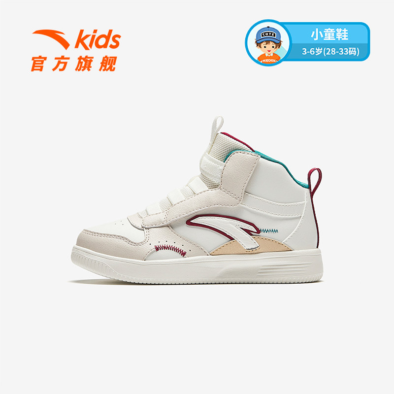 象牙白/泥沙灰-2