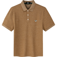 七匹狼短袖T恤男士夏季时尚休闲通勤花纱华夫格翻领POLO舒适透气男装 185/100A/XXXL 308(驼色)