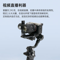 适马(SIGMA)适马18-50mm F2.8 DC DN 半画幅微单恒定大光圈变焦镜头 L口半画幅 套餐一【主图配件】