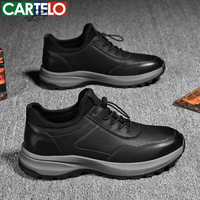 卡帝乐鳄鱼 男鞋 春秋休闲皮鞋 运动休闲鞋