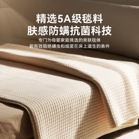 国家补贴、有券的上：大宇 水暖电热毯 1.8*2.0米床垫 2025款