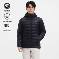 伯希和 男女800蓬鹅绒防寒防风保暖外套