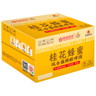 双合盛 桂花蜂蜜 精酿啤酒