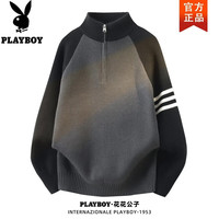 移动端、京东百亿补贴：PLAYBOY 2025秋冬新款拼接袖休闲条纹毛衣针织衫男士套头百搭款打底上衣服 Y1653深灰色