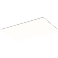 美的（Midea）吸顶灯led客厅灯大瓦数高亮三防wifi智控调光全屋灯具明轩A1 智控调光|四室一厅|三防|送遥控