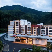 黄山风景区南大门换乘中心希尔顿欢朋酒店3天2晚套餐