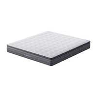 喜临门透气芯材独袋弹簧软硬床垫 玄武 1.8*2米 适中偏硬 玄武-单品